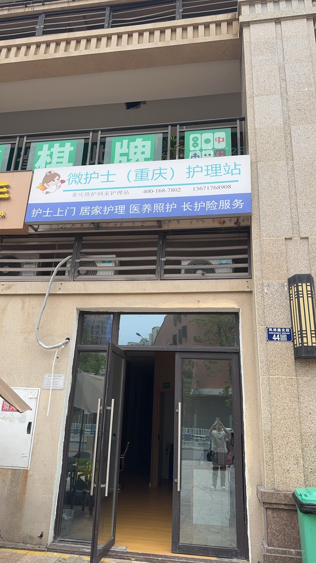 微信图片_20260109110251_224_892.jpg
